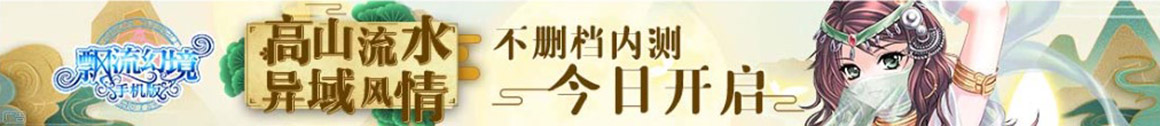 涿鹿县娱乐网